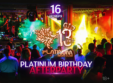 Platinum Birthday Afterparty