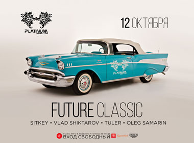 Future Classic