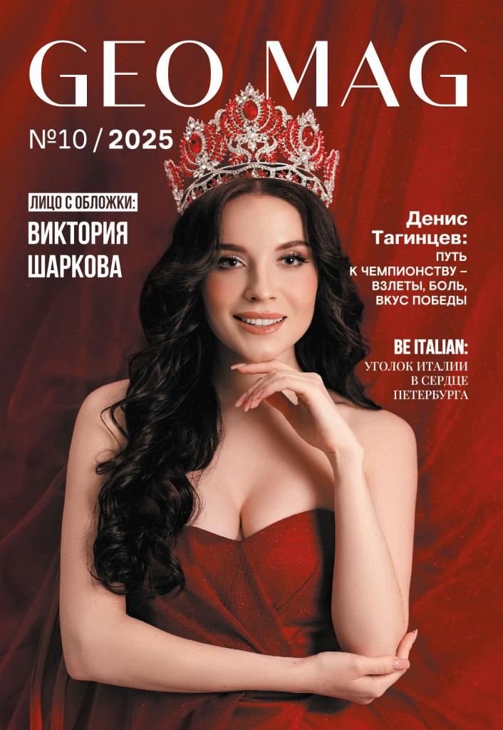 Шаркова Обложка.jpg