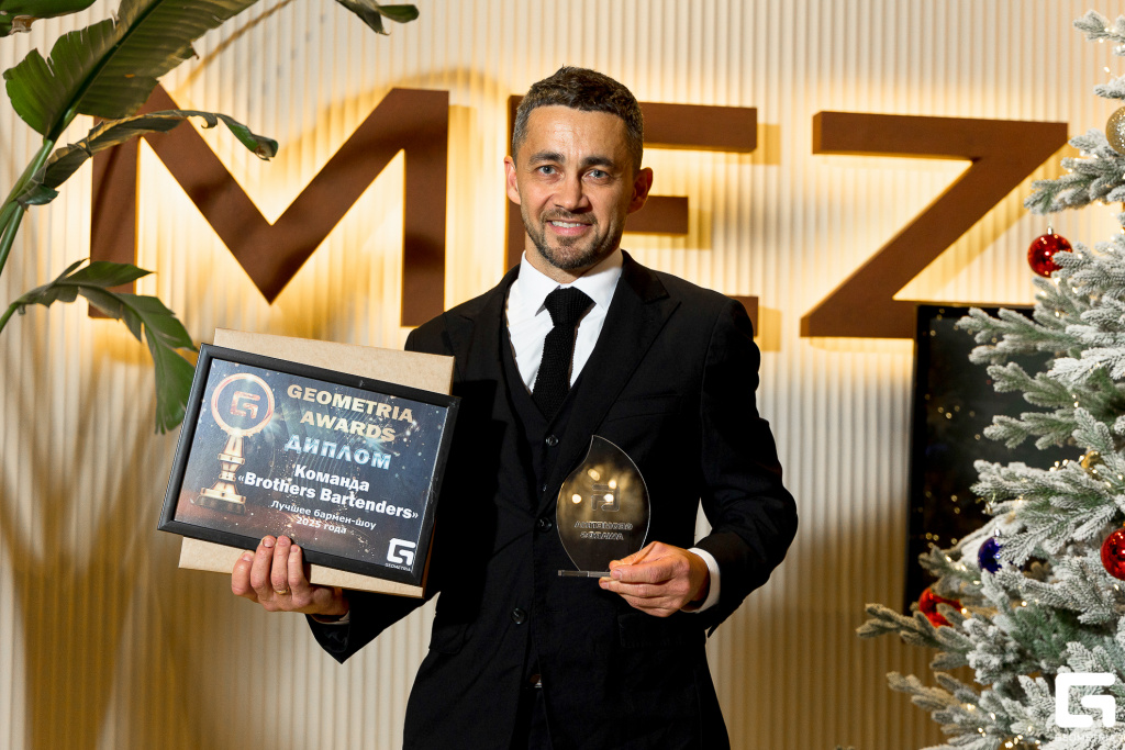 GEO-71.jpg GEO-71.jpg