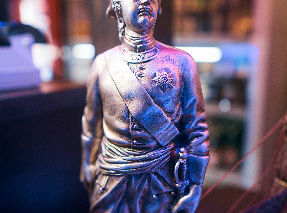 Петровский Причал