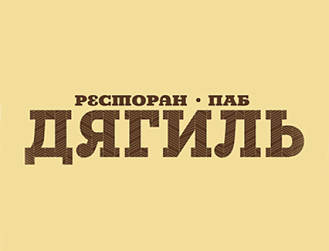 Киномир-Галактика