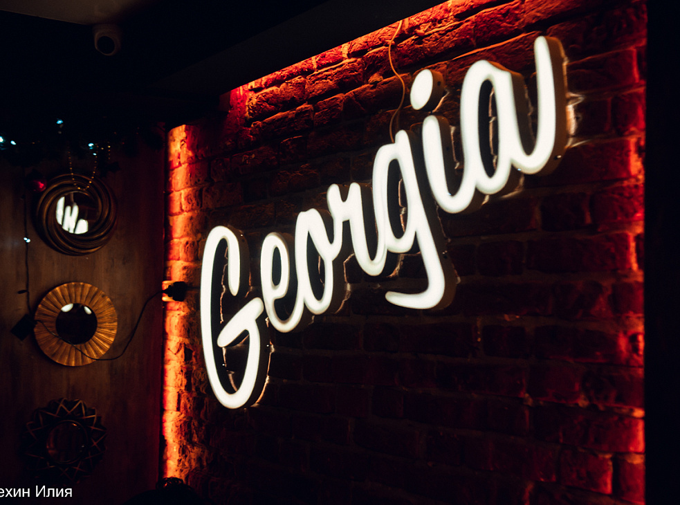 Ресторанно-гостиничный комплекс Esebua 