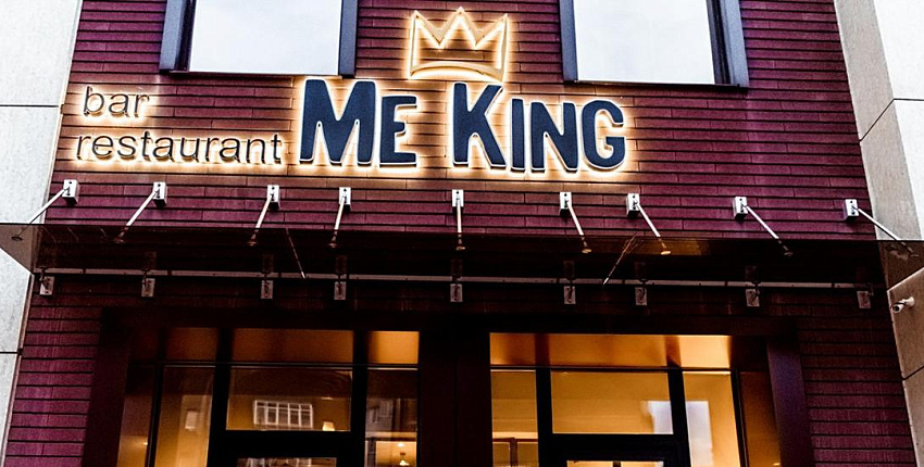 Me King - простая площадка с большими амбициями