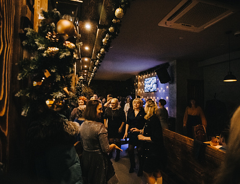 Ресторан ''Грот''