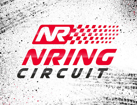 Гоночная трасса NRing / Нижегородское кольцо