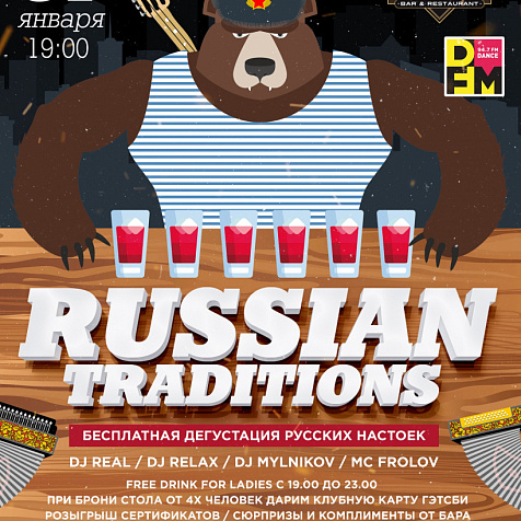 RUSSIAN TRADITIONS