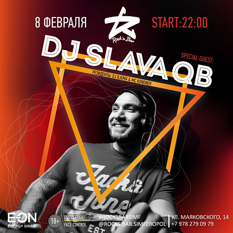Dj Slava QB