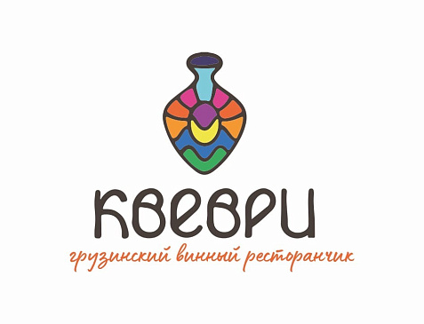 Грузинский ресторанчик Квеври