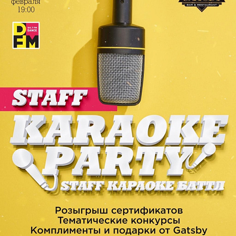 Karaoke Party