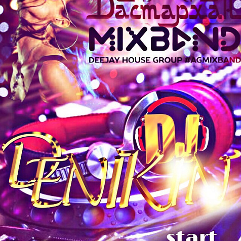 Суббота  в Lounge-cafe Дастархан