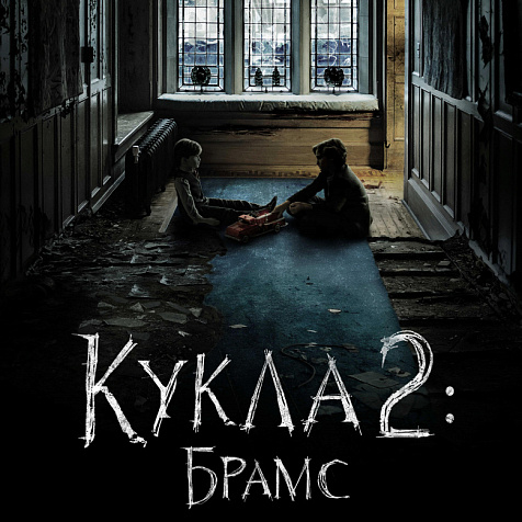 9 поводов сходить в кино