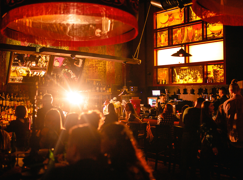 BUNIN BAR