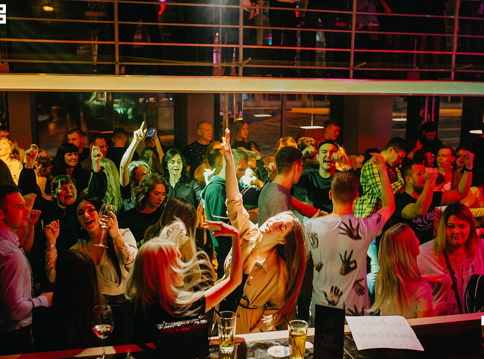 Руки ВВерх! Бар