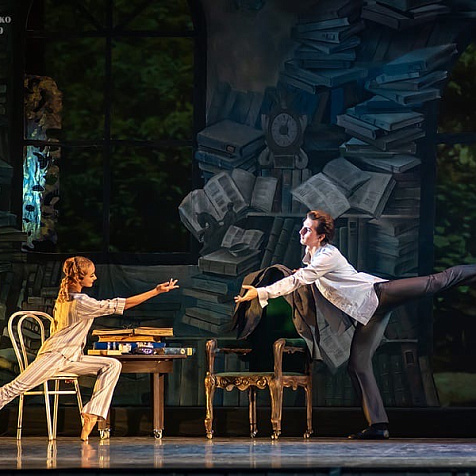 Балет «Безымянная звезда» 