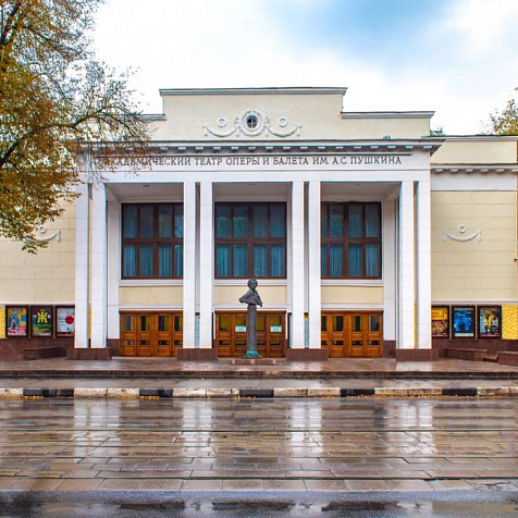 «Легенда о Щелкунчике»