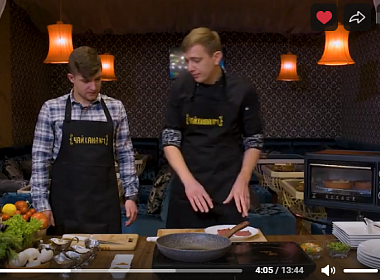 GEO kitchen / Выпуск №1/ Вкусно вместе с Чайханой.