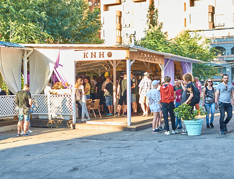 Кинокофейня им. Ханжонкова