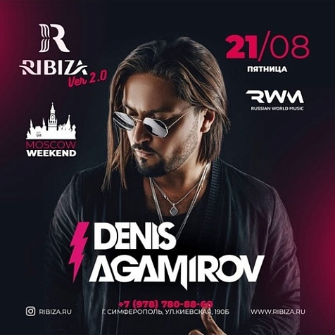Denis Agamirov