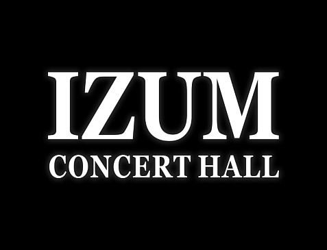 IZUM HALL