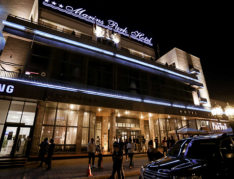 Фестиваль смешанных единоборств