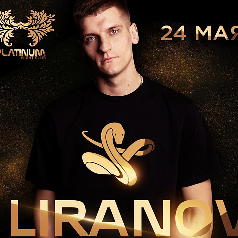 LIRANOV. Клубный концерт 