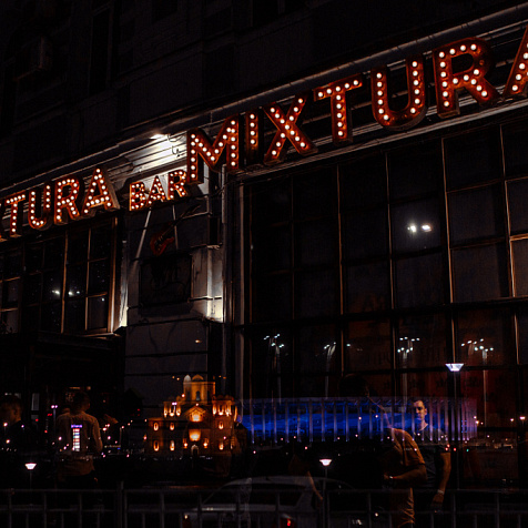 #ЭТОТВОИМАЙСКИЕ