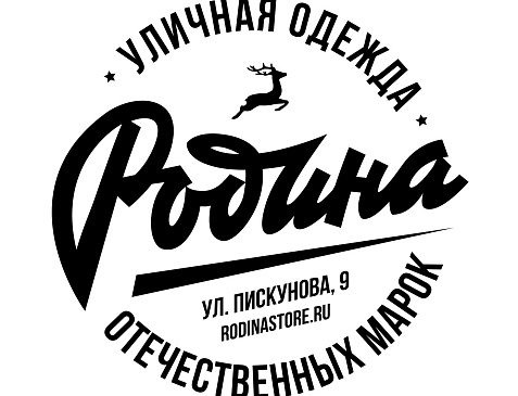 Родина Store 