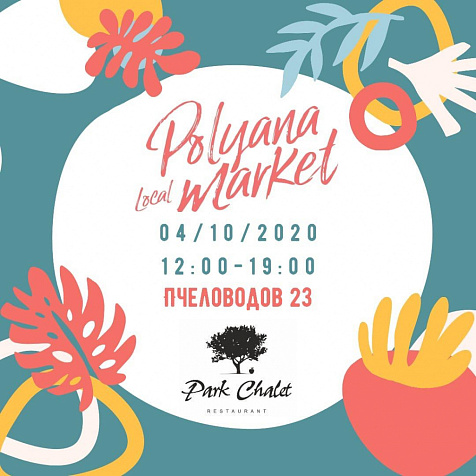 Polyana Local Market 