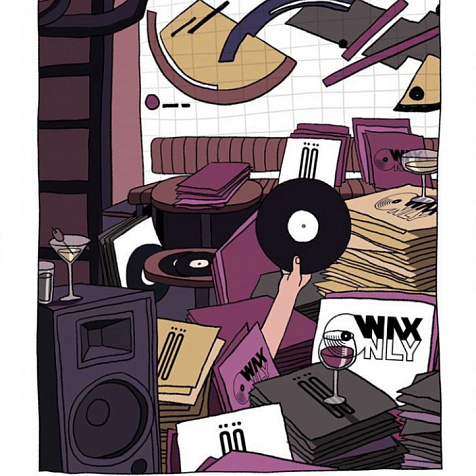 Виниловый Маркет