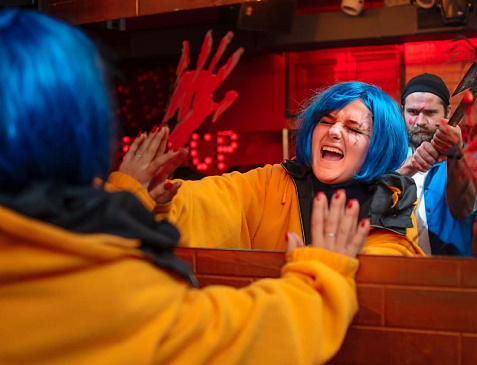 Команда Geo.pro Донецк