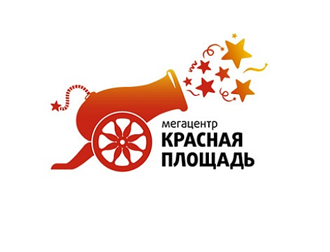 Краснодар. Мегацентр «Красная Площадь»