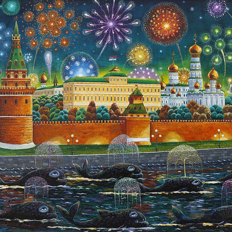 Открытие выставки «Счастье навсегда!»