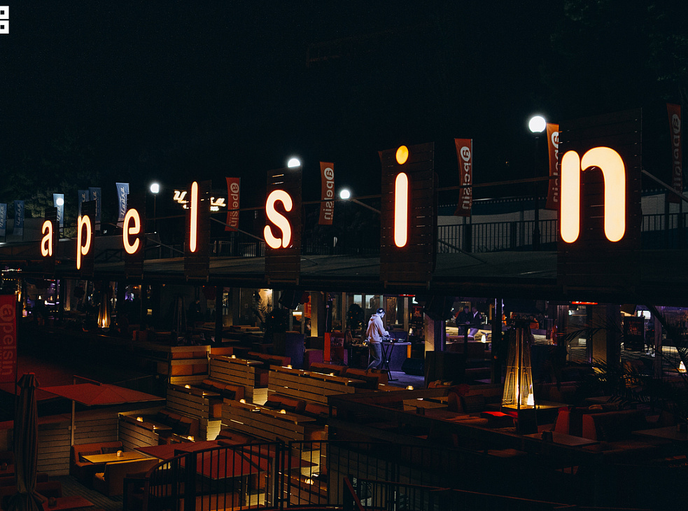 Ночной клуб "APELSIN"