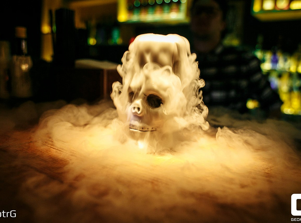 Malina bar