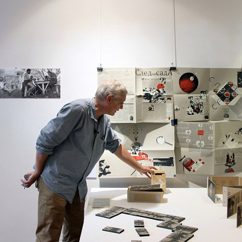 Лекция Евгения Стрелкова «Новое краеведение: форматы книги художника и экранных медиа» 