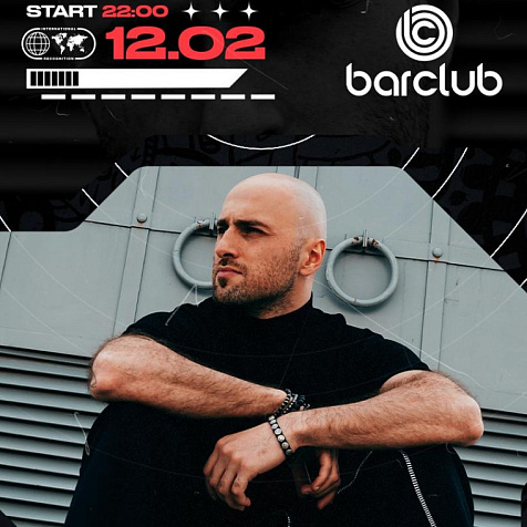 1 год @barclub!