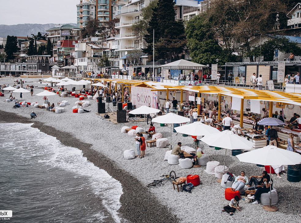 "МАССАНДРОВСКИЙ ПЛЯЖ"