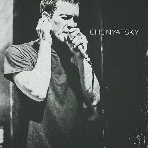 Chonyatsky