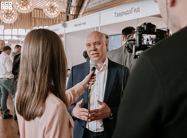 ЭКСПО КРЫМ. X Международная выставка комплексного оснащения HoReCa