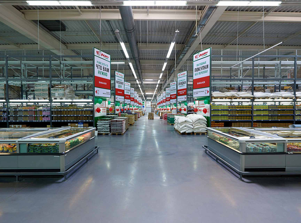 Гипермаркет "Манна"