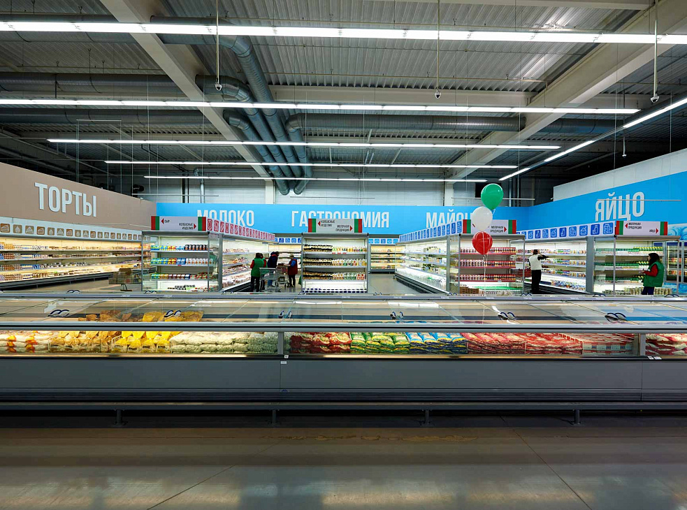 Гипермаркет "Манна"