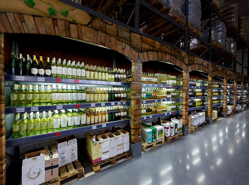 Гипермаркет "Манна"