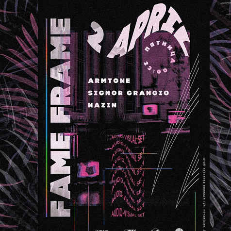 FAME FRAME в Нижнем Новгороде!