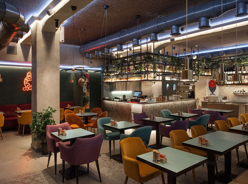 NEMO Asian Kitchen&Bar