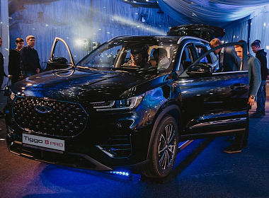 Презентация Chery Tiggo 8 Pro