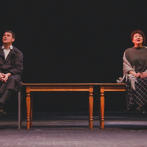 Премьера спектакля "Вишнёвый сад"