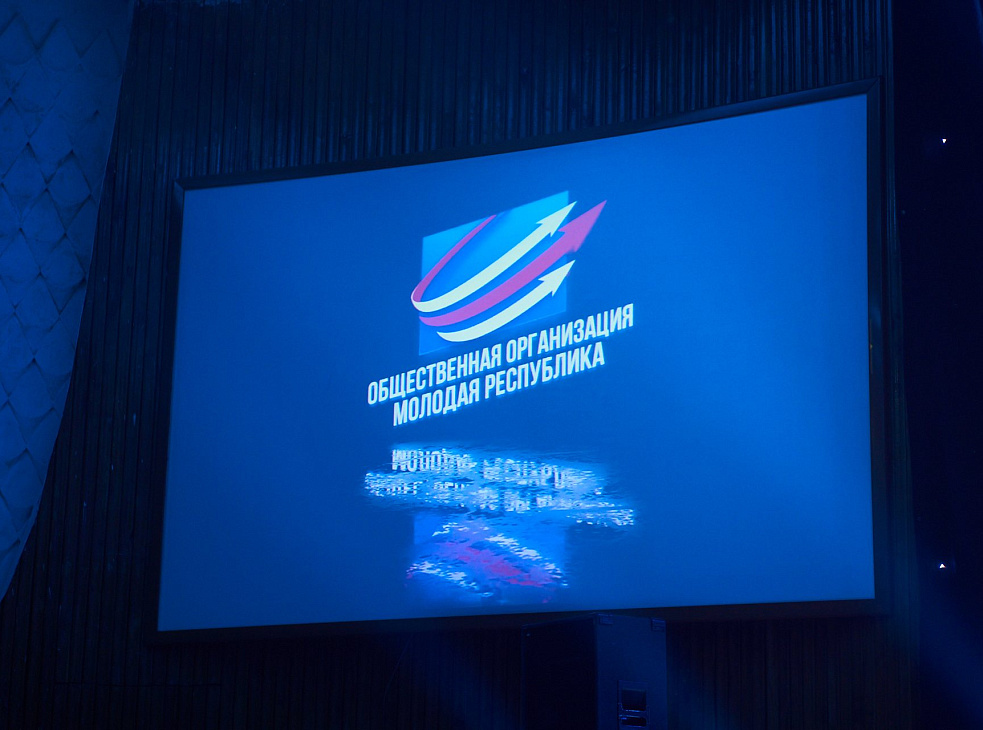 Студенческая Весна Донбасса 2021