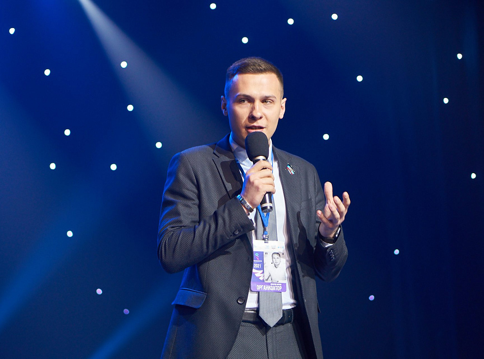 Студенческая Весна Донбасса 2021