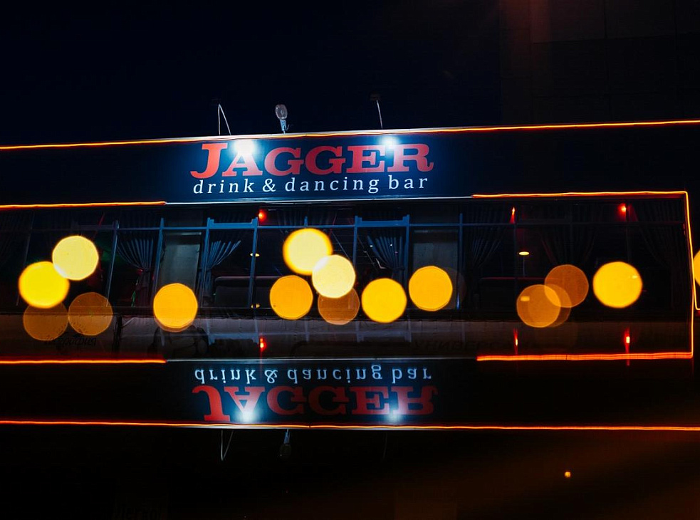 JÄGGER BAR 